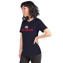 Load image into Gallery viewer, 5th Avenue T-Shirt
